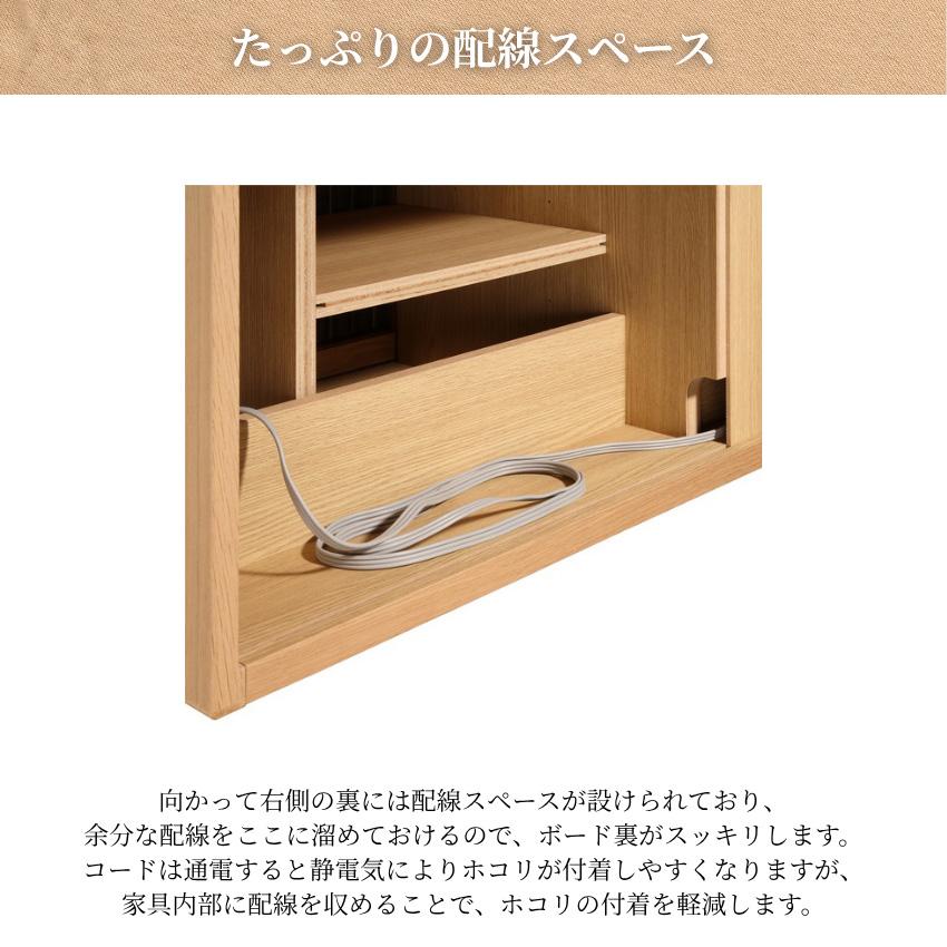 カリモク家具（KARIMOKU FURNITURE） カリモク テレビボード 縦桟扉