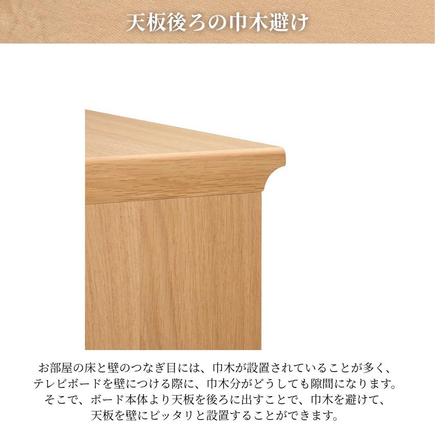 カリモク家具（KARIMOKU FURNITURE） カリモク テレビボード 縦桟扉