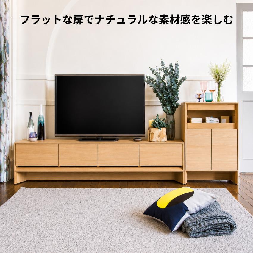 カリモク家具（KARIMOKU FURNITURE） カリモク キャビネット 木製