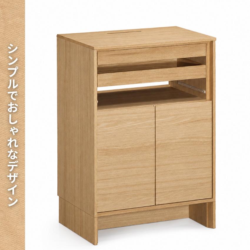 カリモク家具（KARIMOKU FURNITURE） カリモク キャビネット 木製