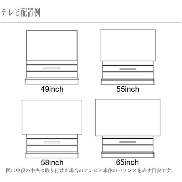 カリモク テレビ台 壁掛け風 テレビボード おしゃれ ローボード 北欧 TV台 壁掛け TVボード 和モダン AVボード ハイタイプ ウォールナット 高級 日本製 国産｜interior-bagus｜14