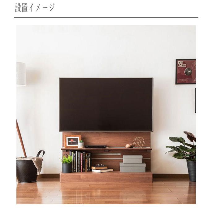 カリモク家具 カリモク テレビ台 壁掛け風 テレビボード カリモク家具 カリモク テレビ台 壁掛け風 テレビボード