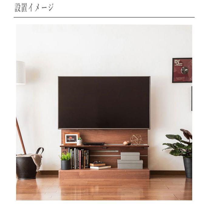 カリモク テレビ台 壁掛け風 テレビボード おしゃれ ローボード 北欧 TV台 壁掛け TVボード 和モダン AVボード ハイタイプ ウォールナット 高級 日本製 国産｜interior-bagus｜17