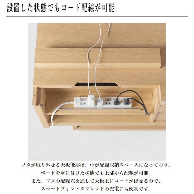 カリモク家具 カリモク テレビボード おしゃれ テレビ台 完成品 カリモク家具 カリモク テレビボード おしゃれ テレビ台 完成品