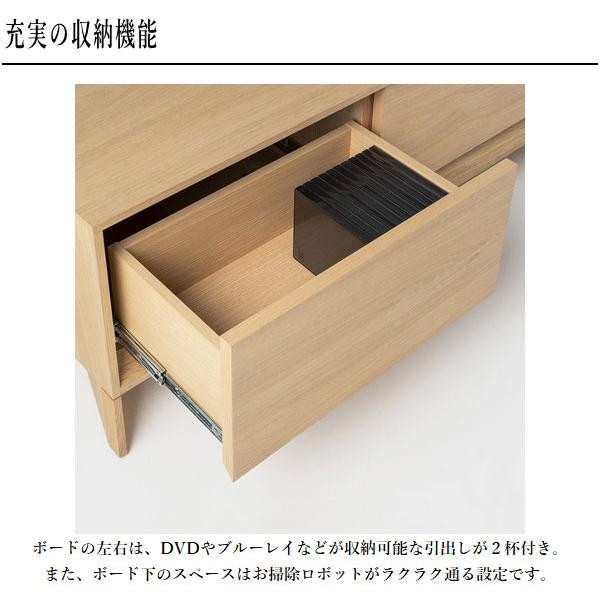 カリモク家具 カリモク テレビボード おしゃれ テレビ台 完成品 カリモク家具 カリモク テレビボード おしゃれ テレビ台 完成品