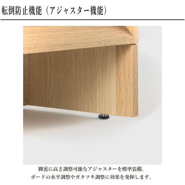 カリモク家具（KARIMOKU FURNITURE） カリモク テレビボード おしゃれ