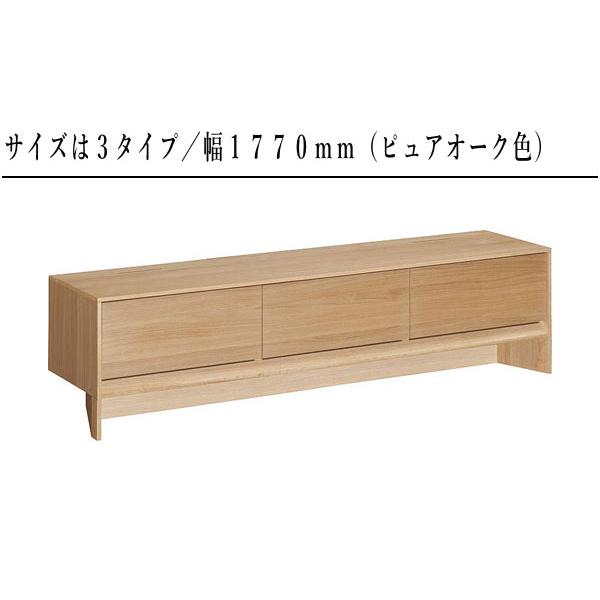カリモク家具 カリモク テレビボード おしゃれ テレビ台 完成品 カリモク家具 カリモク テレビボード おしゃれ テレビ台 完成品