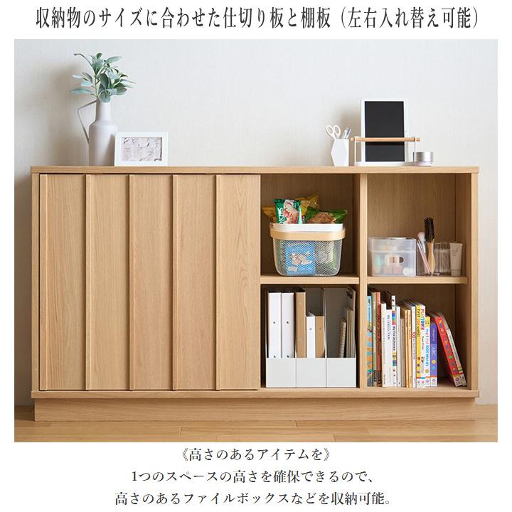 カリモク サイドボード リビング収納 引出6・ラック3段 karimoku 美品