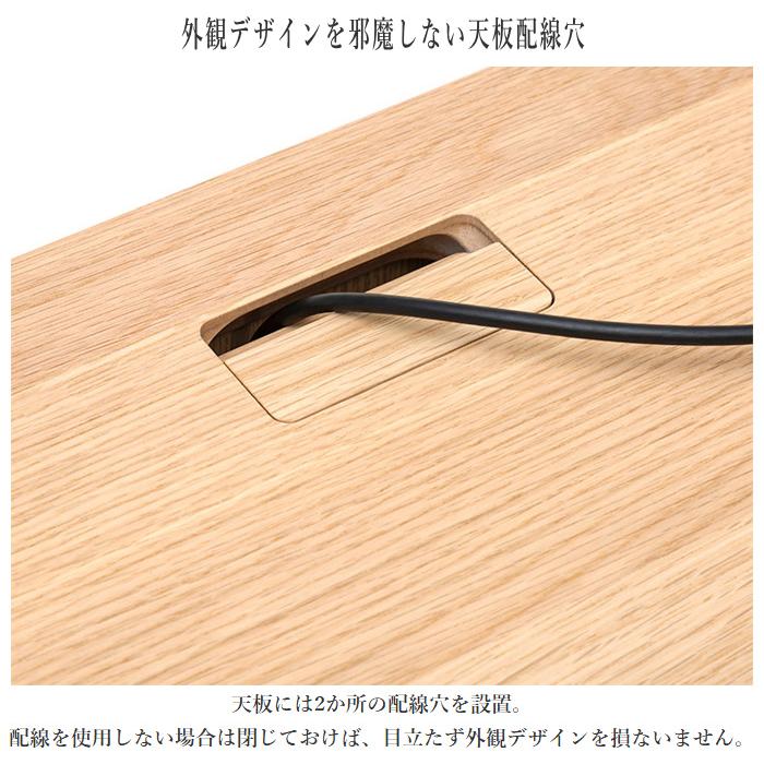 カリモク家具（KARIMOKU FURNITURE） カリモク サイドボード 北欧