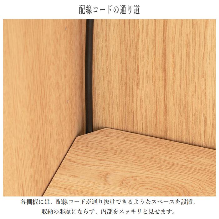 カリモク家具（KARIMOKU FURNITURE） カリモク サイドボード 北欧