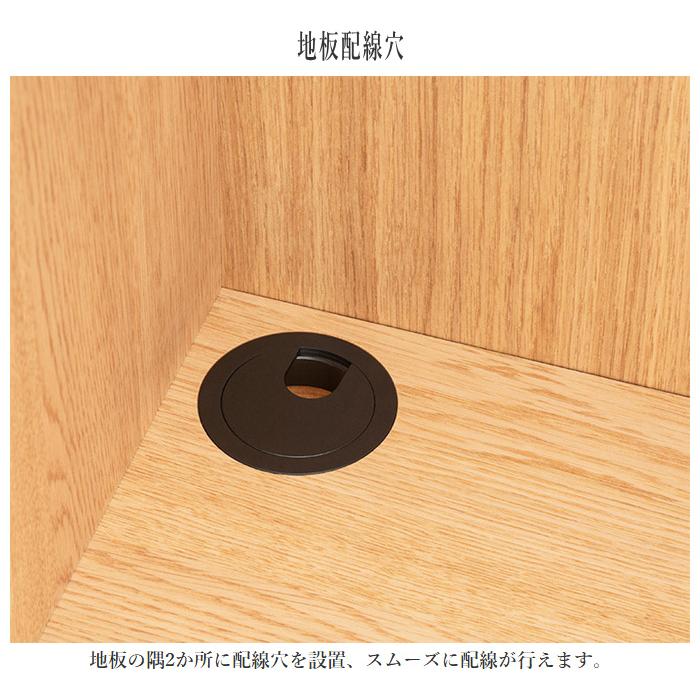 カリモク家具（KARIMOKU FURNITURE） カリモク サイドボード 北欧