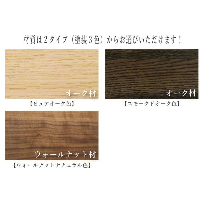 カリモク家具（KARIMOKU FURNITURE） カリモク サイドボード 北欧