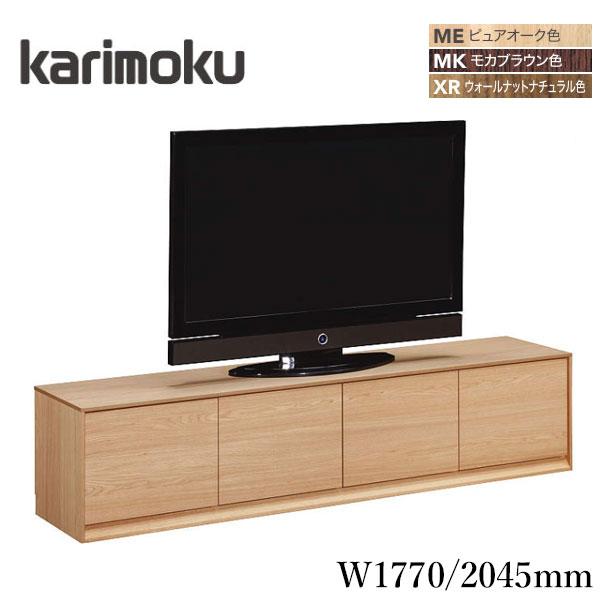 カリモク家具（KARIMOKU FURNITURE） カリモク テレビボード おしゃれ