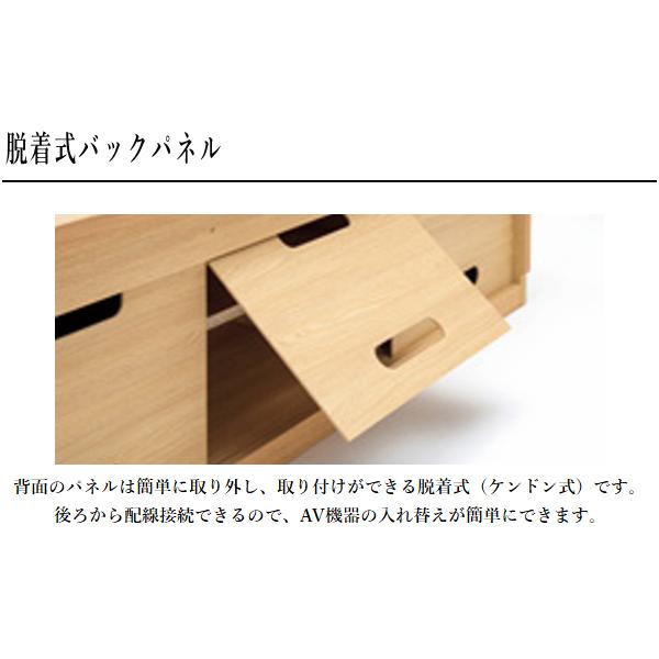 カリモク家具（KARIMOKU FURNITURE） カリモク テレビボード おしゃれ