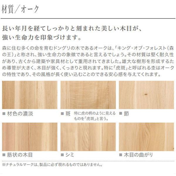カリモク家具（KARIMOKU FURNITURE） カリモク テレビボード おしゃれ