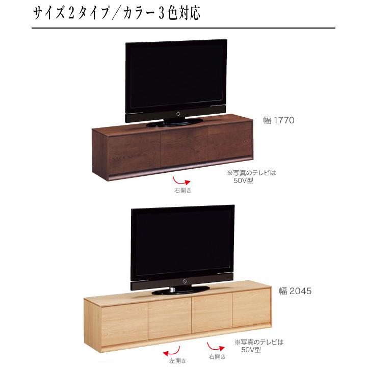 カリモク家具（KARIMOKU FURNITURE） カリモク テレビボード おしゃれ