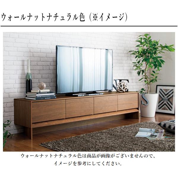 カリモク家具（KARIMOKU FURNITURE） カリモク テレビボード おしゃれ