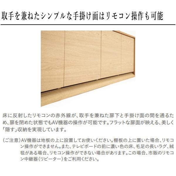 カリモク家具（KARIMOKU FURNITURE） カリモク テレビボード おしゃれ