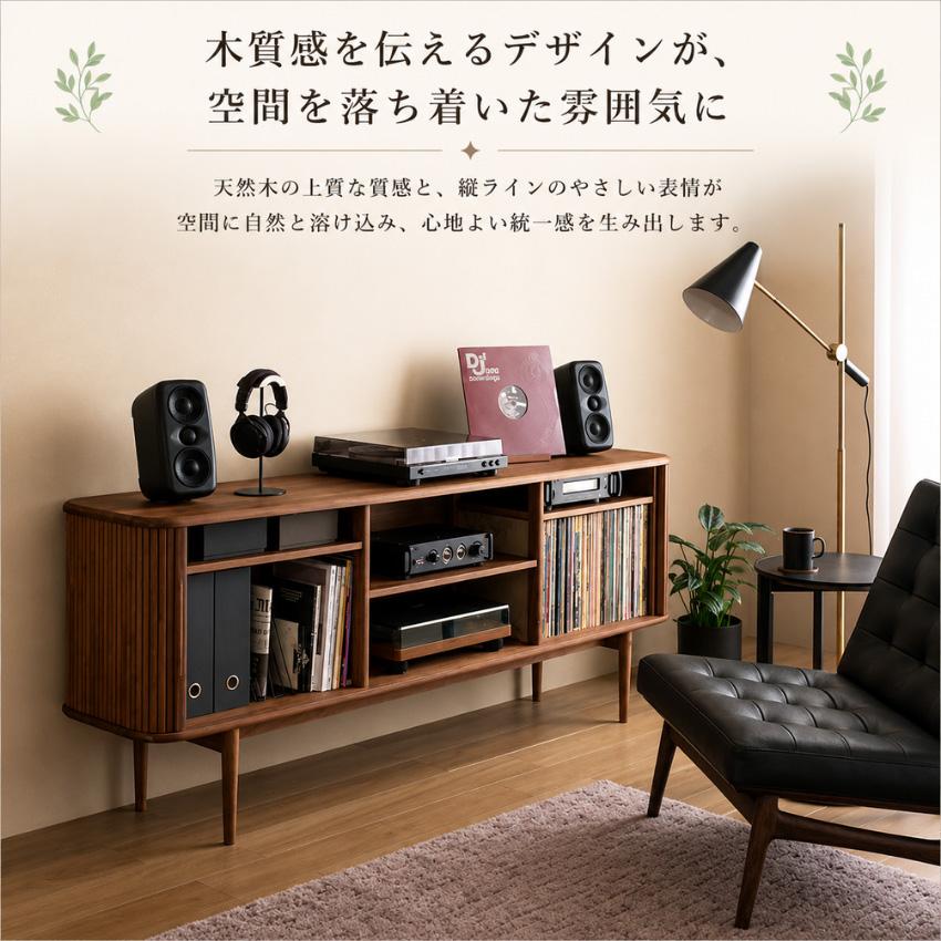 カリモク家具（KARIMOKU FURNITURE） カリモク サイドボード 北欧