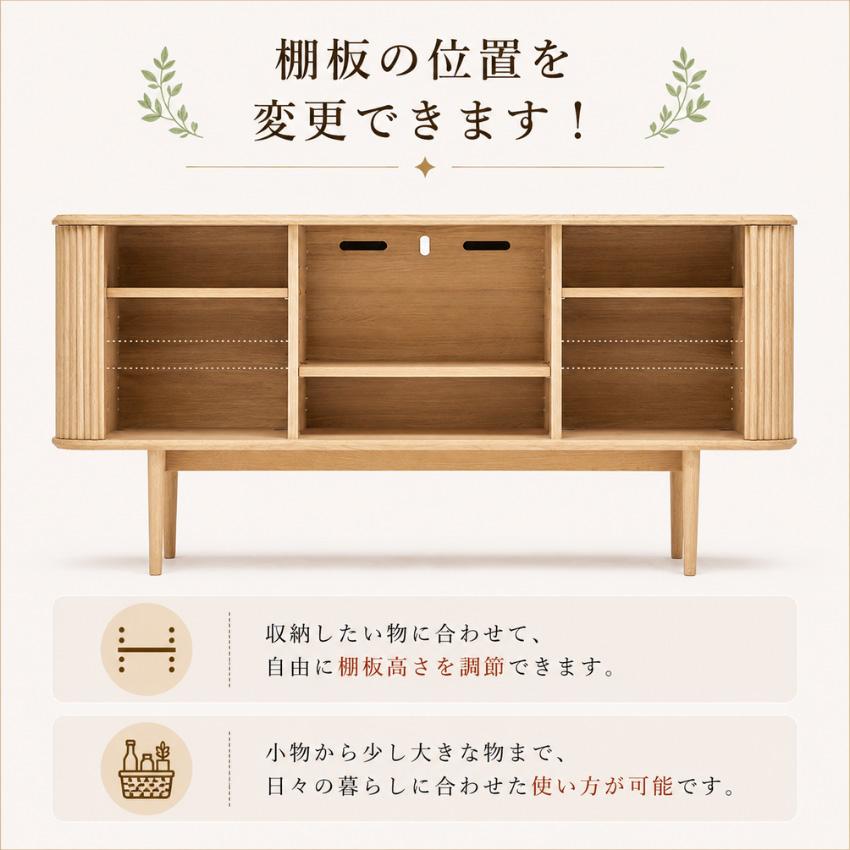 カリモク家具（KARIMOKU FURNITURE） カリモク サイドボード 北欧