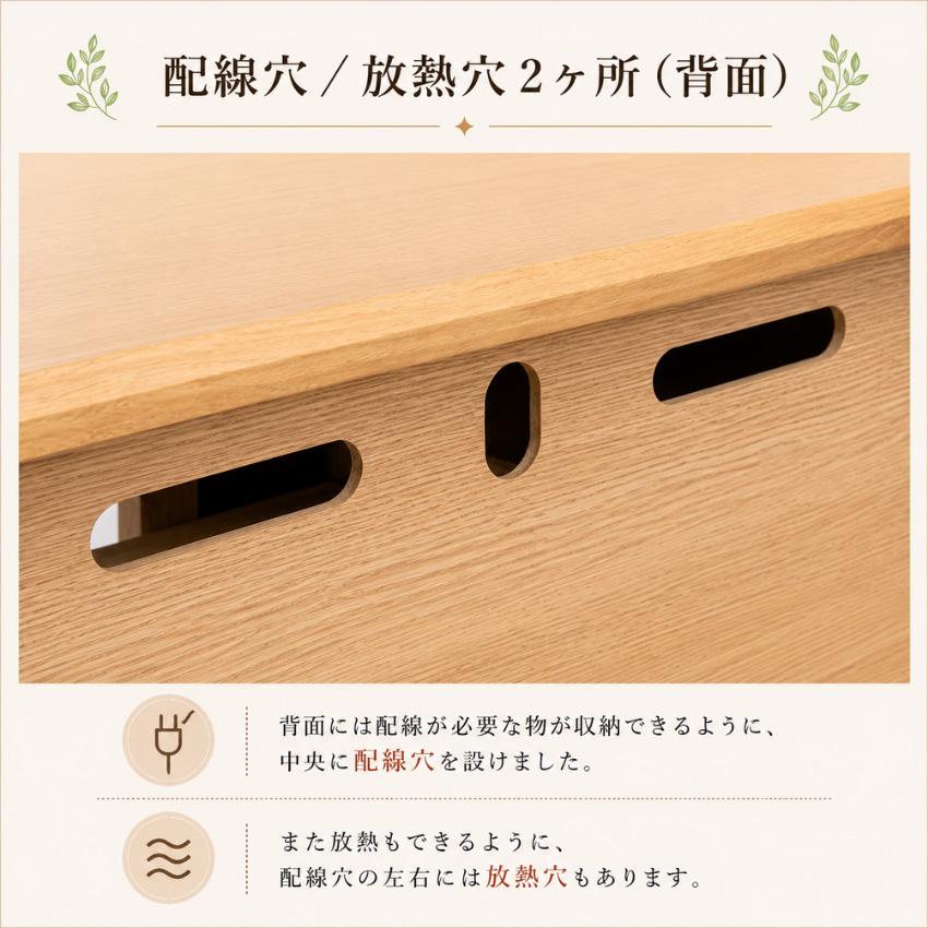 カリモク家具 キャビネットSOLID BOARD (7/15まで) キャビネット・サイドボード 通販 | 【公式】カリモク家具オンライン