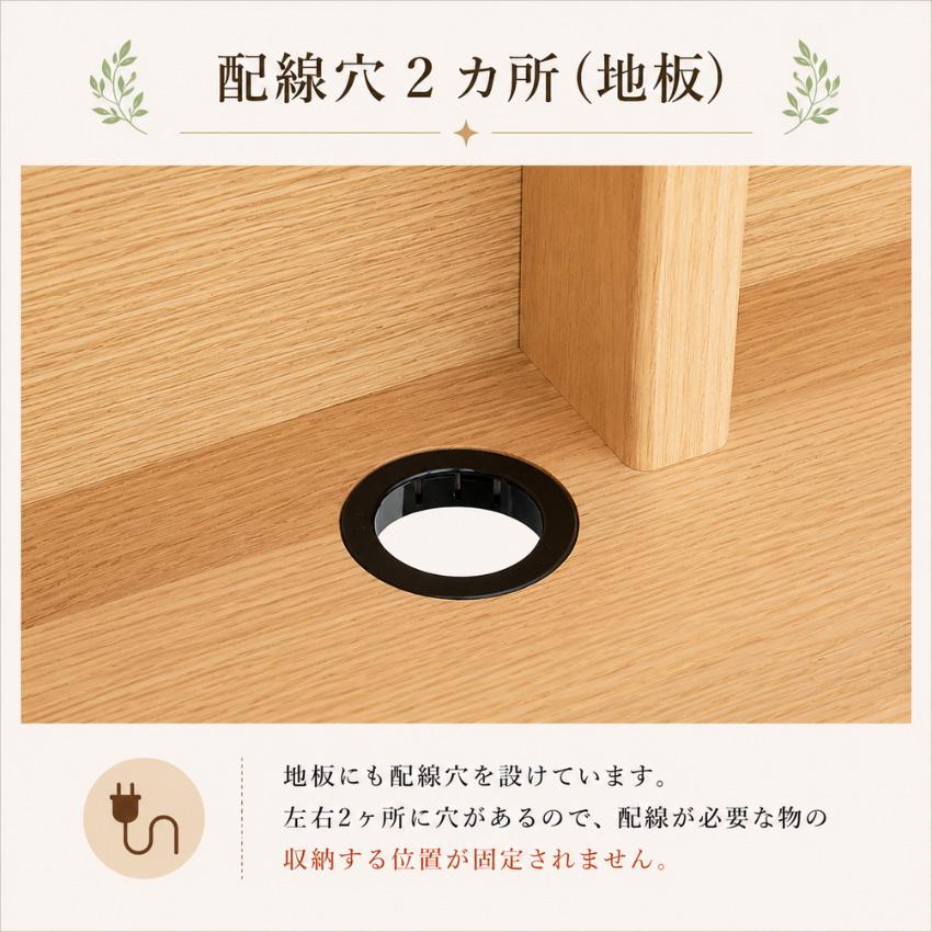 カリモク家具（KARIMOKU FURNITURE） カリモク サイドボード 北欧