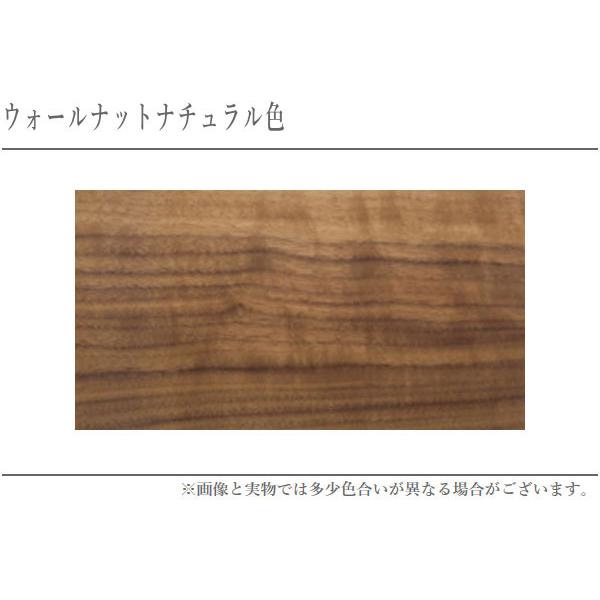 高級品　北欧風　ウォールナット　テレビボード カリモク家具（KARIMOKU FURNITURE） カリモク テレビボード