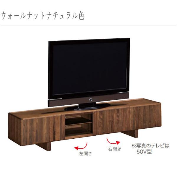 カリモク家具 カリモク テレビボード ウォールナット テレビ台 カリモク家具 カリモク テレビボード ウォールナット テレビ台