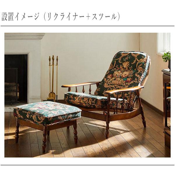 COLONIAL(カリモク家具) カリモク スツール おしゃれ COLONIAL(カリモク家具) カリモク スツール おしゃれ
