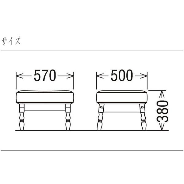 カリモク スツール おしゃれ オットマン アンティーク 足置き 高級 椅子 北欧 コロニアル｜interior-bagus｜04