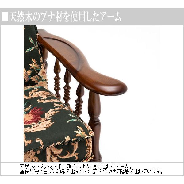 COLONIAL(カリモク家具) カリモク リクライナー おしゃれ COLONIAL(カリモク家具) カリモク リクライナー おしゃれ