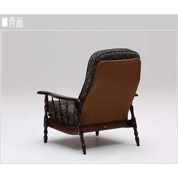 COLONIAL(カリモク家具) カリモク リクライナー おしゃれ COLONIAL(カリモク家具) カリモク リクライナー おしゃれ