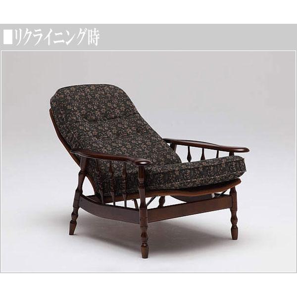 COLONIAL(カリモク家具) カリモク リクライナー おしゃれ COLONIAL(カリモク家具) カリモク リクライナー おしゃれ