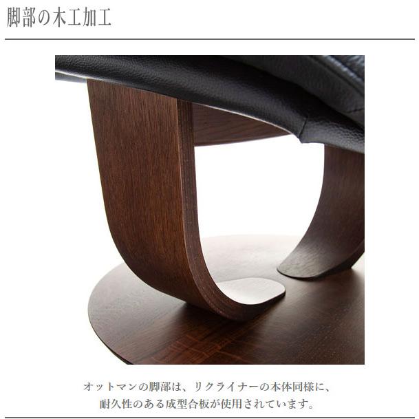 The First（カリモク家具） カリモク家具 THE FIRST オットマン