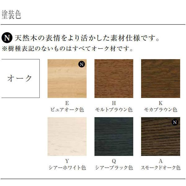 カリモク家具 THE FIRST オットマン おしゃれ 足置き台 レザー 本革 足載せ台 北欧 スツール 高級 日本製 国産 RU01モデル ザ ファーストの画像