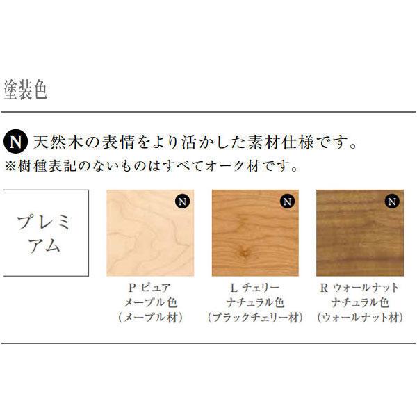 カリモク家具 THE FIRST オットマン おしゃれ 足置き台 レザー 本革 足載せ台 北欧 スツール 高級 日本製 国産 RU01モデル ザ ファーストの画像