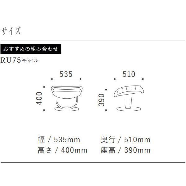 The First(カリモク家具) カリモク家具 THE FIRST オットマン The First(カリモク家具) カリモク家具 THE FIRST オットマン