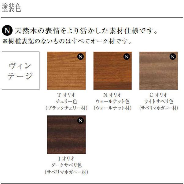 The First（カリモク家具） カリモク家具 THE FIRST オットマン