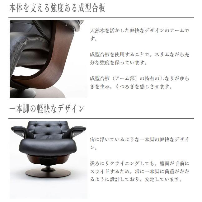 The First(カリモク家具) カリモク THE FIRST リクライニング The First(カリモク家具) カリモク THE FIRST リクライニング