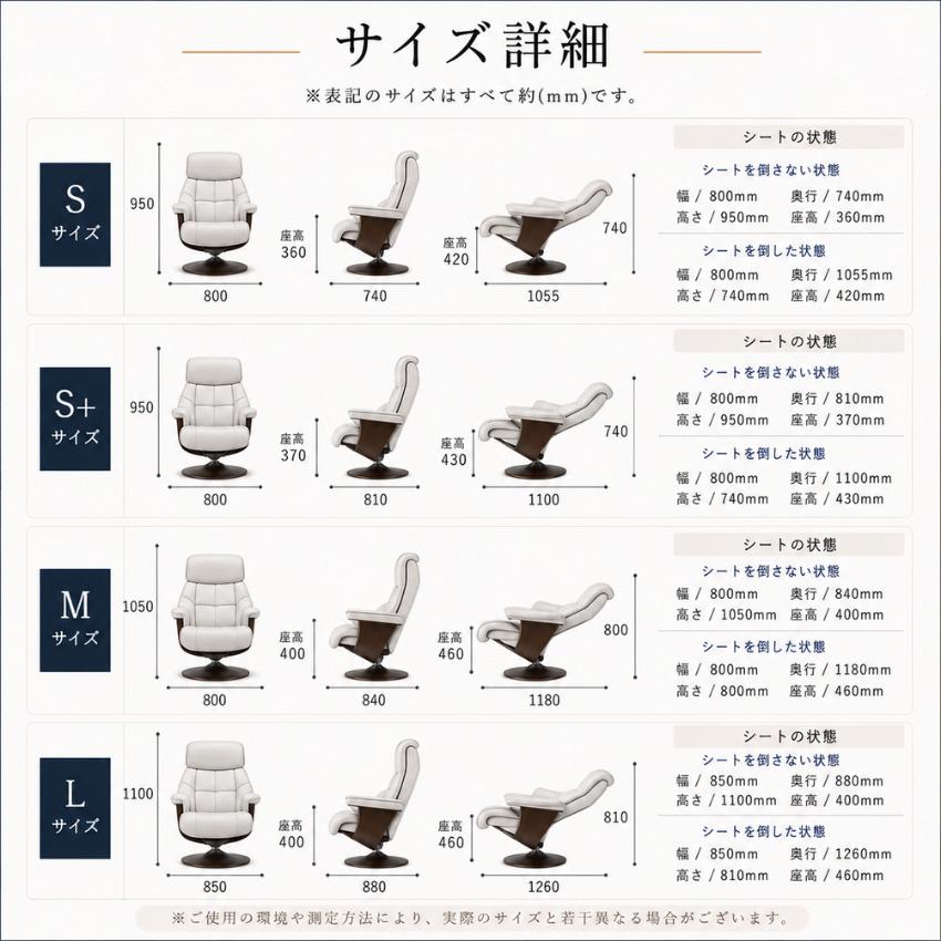 The First（カリモク家具） カリモク ザファースト RU73モデル