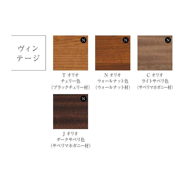 The First（カリモク家具） カリモク ザファースト RU73モデル