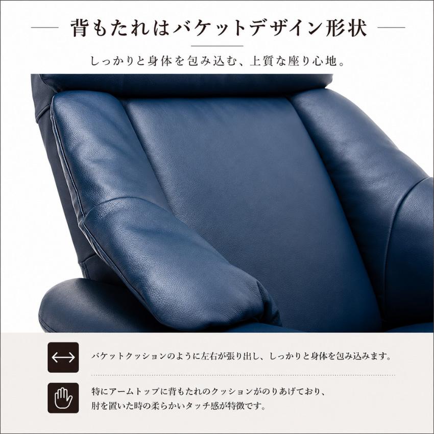 The First（カリモク家具） カリモク ザファースト RU73モデル