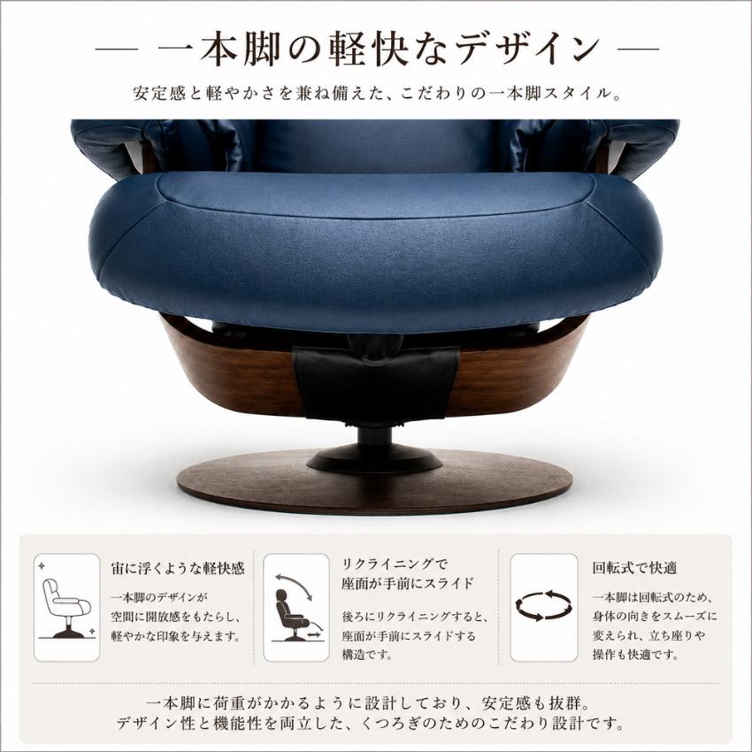 The First（カリモク家具） カリモク ザファースト RU73モデル