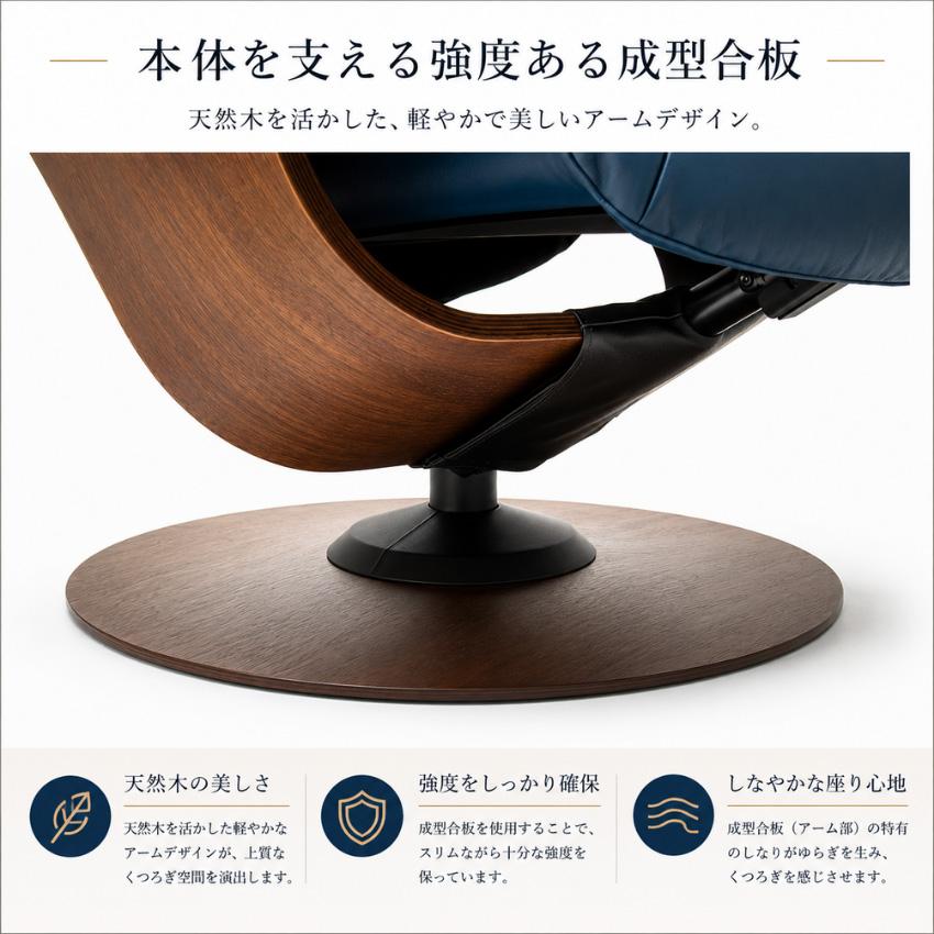 The First（カリモク家具） カリモク ザファースト RU73モデル