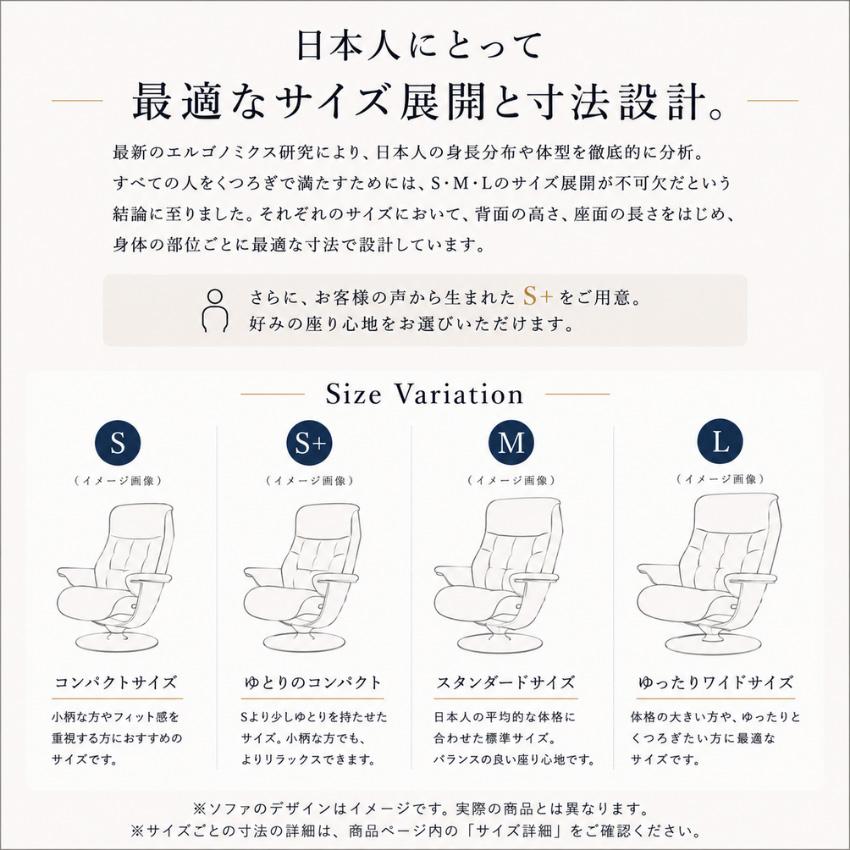 The First（カリモク家具） カリモク ザファースト RU73モデル