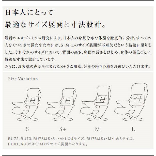 The First(カリモク家具) カリモク THE FIRST リクライニング The First(カリモク家具) カリモク THE FIRST リクライニング
