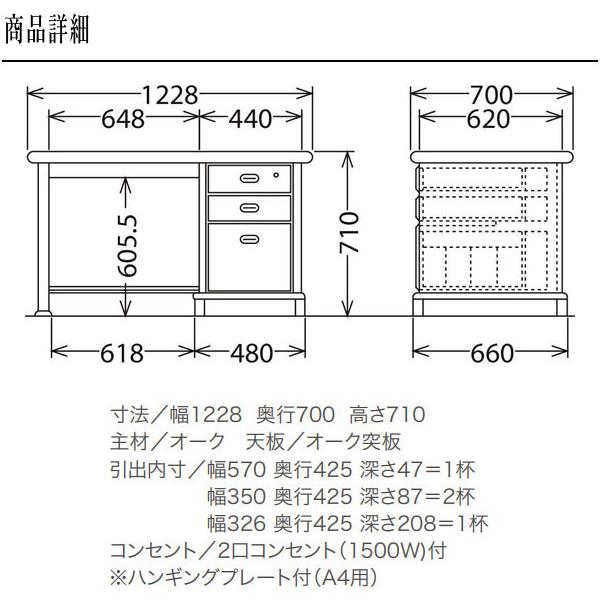 カリモク家具（KARIMOKU FURNITURE） カリモク 書斎机 高級 書斎デスク
