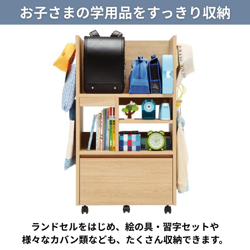 カリモク家具 ランドセルラック キャスター付き マルチラック 木製 リビング デスクワゴン 完成品 リビングワゴン おしゃれ ウォールナット オーク 日本製 国産_2