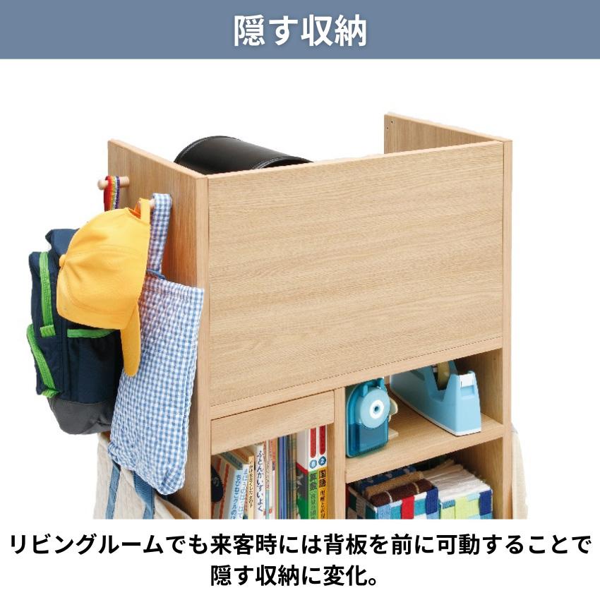 カリモク家具 ランドセルラック キャスター付き マルチラック 木製 リビング デスクワゴン 完成品 リビングワゴン おしゃれ ウォールナット オーク 日本製 国産_3