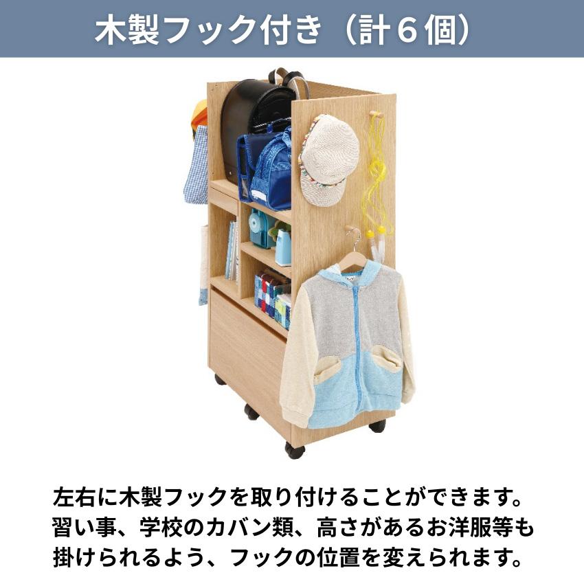 カリモク家具 ランドセルラック キャスター付き マルチラック 木製 リビング デスクワゴン 完成品 リビングワゴン おしゃれ ウォールナット オーク 日本製 国産_4